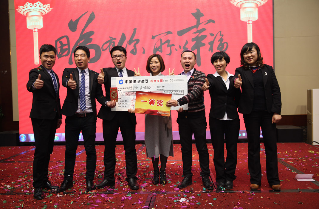 2015年科恩年會(huì)-“因?yàn)橛心悖孕腋＃　? bigimg=