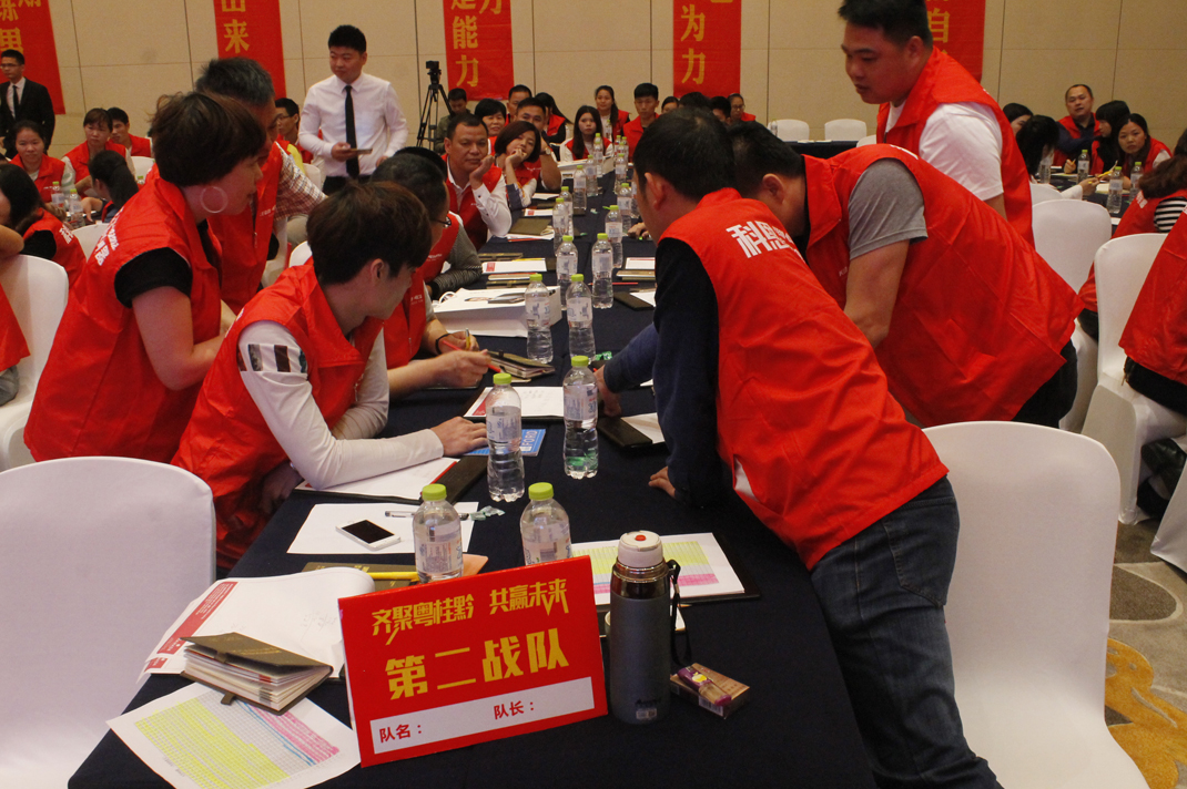 2017粵桂大惠戰啟動會