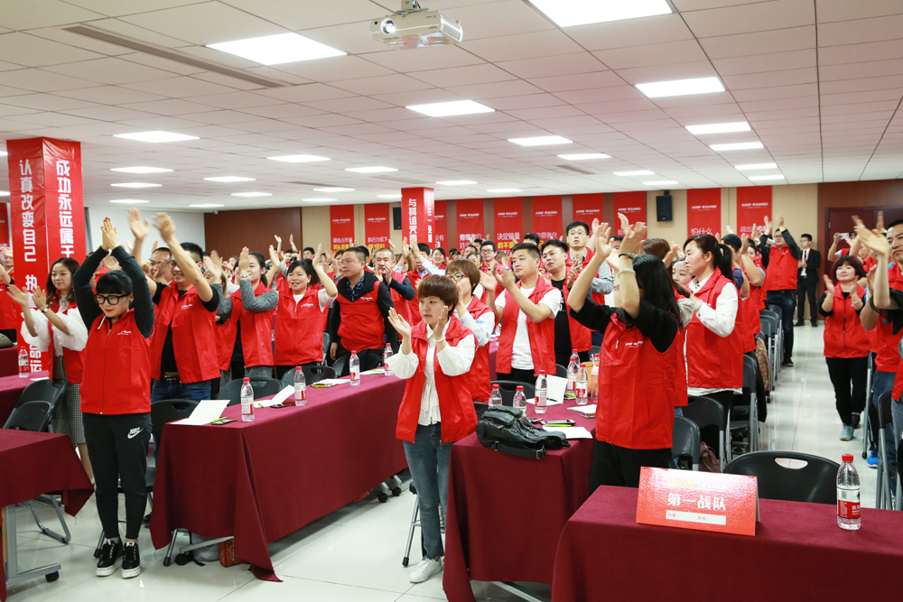 2018科恩火炬計劃暨科恩全國優(yōu)秀經銷商聯(lián)動大會