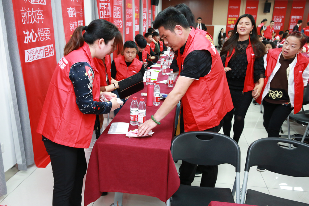 2018科恩火炬計劃暨科恩全國優(yōu)秀經銷商聯(lián)動大會