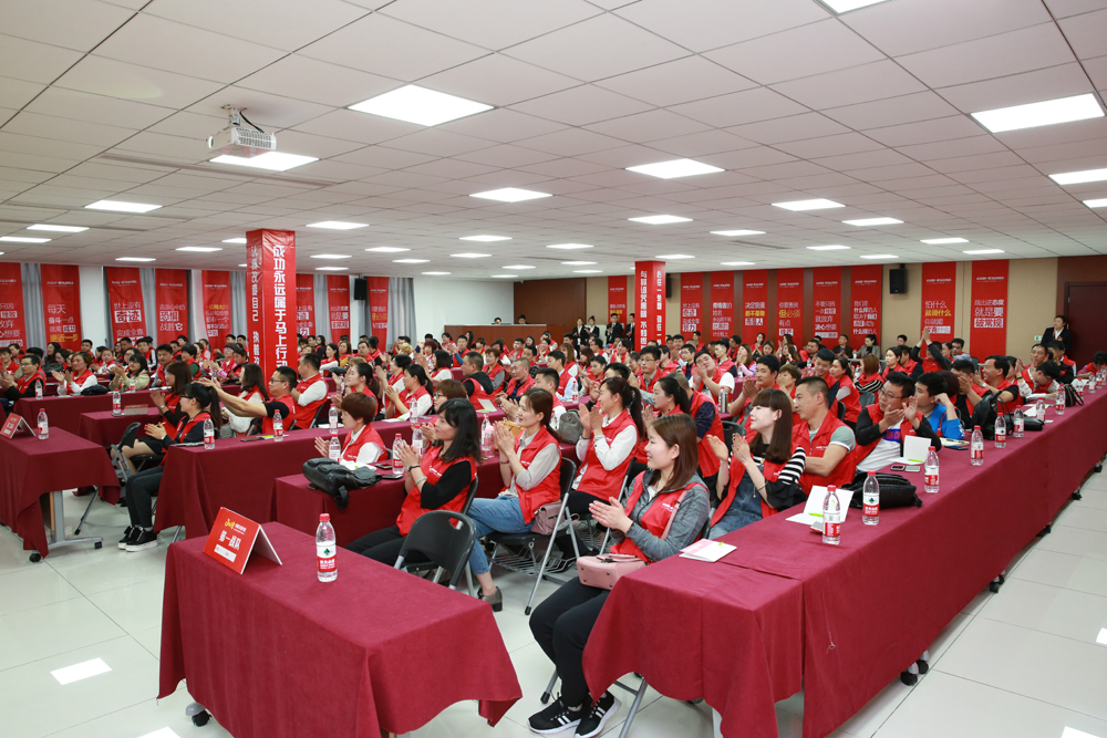 2018科恩火炬計劃暨科恩全國優(yōu)秀經銷商聯(lián)動大會