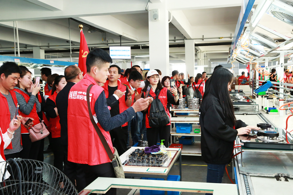 2018科恩火炬計劃暨科恩全國優(yōu)秀經銷商聯(lián)動大會