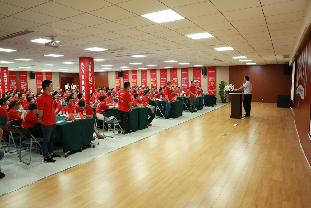 2018科恩火炬計劃暨科恩全國優秀經銷商第三期聯動大會