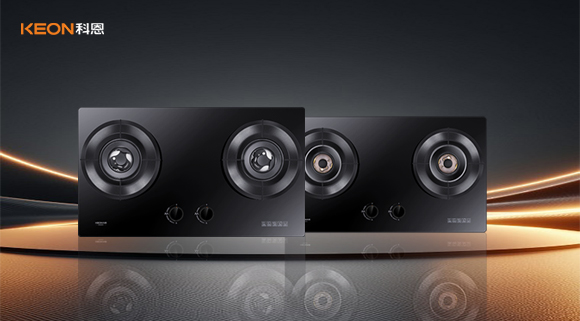 新品來襲！科恩燃?xì)庠睿盒聡鴺?biāo)一級！超70%熱效率的勁省擔(dān)當(dāng)